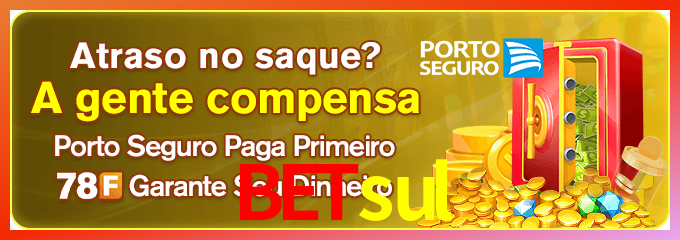 Instalar betsul Mac